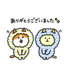 【冬】ゆるゆるニャンコの敬語メッセージ（個別スタンプ：8）