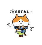 【冬】ゆるゆるニャンコの敬語メッセージ（個別スタンプ：13）