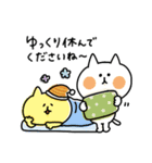 【冬】ゆるゆるニャンコの敬語メッセージ（個別スタンプ：20）