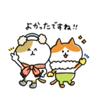 【冬】ゆるゆるニャンコの敬語メッセージ（個別スタンプ：26）