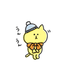 【冬】ゆるゆるニャンコの敬語メッセージ（個別スタンプ：27）