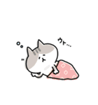 【冬】ゆるゆるニャンコの敬語メッセージ（個別スタンプ：31）