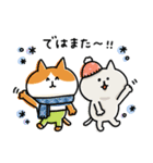 【冬】ゆるゆるニャンコの敬語メッセージ（個別スタンプ：32）