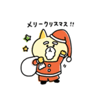 【冬】ゆるゆるニャンコの敬語メッセージ（個別スタンプ：33）