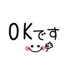 1番使える♪シンプル省スペース（個別スタンプ：1）