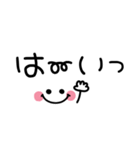 1番使える♪シンプル省スペース（個別スタンプ：3）