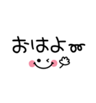 1番使える♪シンプル省スペース（個別スタンプ：4）