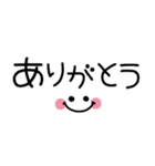 1番使える♪シンプル省スペース（個別スタンプ：5）