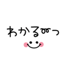 1番使える♪シンプル省スペース（個別スタンプ：7）