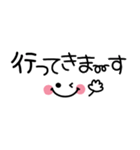 1番使える♪シンプル省スペース（個別スタンプ：10）