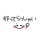 1番使える♪シンプル省スペース（個別スタンプ：11）