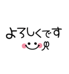 1番使える♪シンプル省スペース（個別スタンプ：14）
