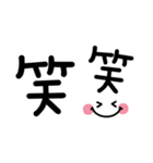 1番使える♪シンプル省スペース（個別スタンプ：15）