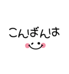 1番使える♪シンプル省スペース（個別スタンプ：17）