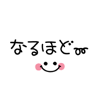 1番使える♪シンプル省スペース（個別スタンプ：18）