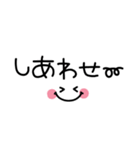 1番使える♪シンプル省スペース（個別スタンプ：19）