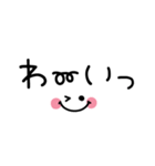 1番使える♪シンプル省スペース（個別スタンプ：23）