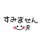 1番使える♪シンプル省スペース（個別スタンプ：26）