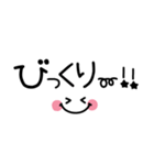 1番使える♪シンプル省スペース（個別スタンプ：35）