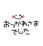 1番使える♪シンプル省スペース（個別スタンプ：37）