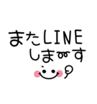 1番使える♪シンプル省スペース（個別スタンプ：39）