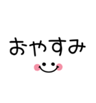 1番使える♪シンプル省スペース（個別スタンプ：40）