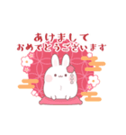 おもちうさぎの飛び出す年賀スタンプ（個別スタンプ：1）