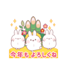 おもちうさぎの飛び出す年賀スタンプ（個別スタンプ：3）
