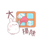 おもちうさぎの飛び出す年賀スタンプ（個別スタンプ：6）