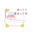 おもちうさぎの飛び出す年賀スタンプ（個別スタンプ：7）