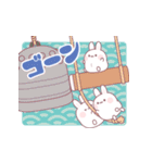 おもちうさぎの飛び出す年賀スタンプ（個別スタンプ：13）