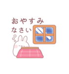 おもちうさぎの飛び出す年賀スタンプ（個別スタンプ：19）
