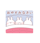おもちうさぎの飛び出す年賀スタンプ（個別スタンプ：20）