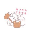 おもちうさぎの飛び出す年賀スタンプ（個別スタンプ：21）