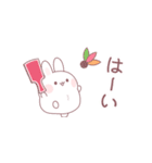 おもちうさぎの飛び出す年賀スタンプ（個別スタンプ：22）