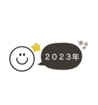スマイル◎省スペース年末年始2023（再販）（個別スタンプ：4）