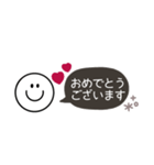 スマイル◎省スペース年末年始2023（再販）（個別スタンプ：10）