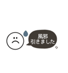 スマイル◎省スペース年末年始2023（再販）（個別スタンプ：32）