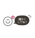 スマイル◎省スペース年末年始2023（再販）（個別スタンプ：34）