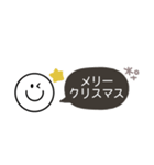 スマイル◎省スペース年末年始2023（再販）（個別スタンプ：36）
