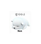サモエド韓国語 xK0（個別スタンプ：16）