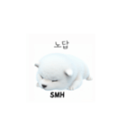 サモエド韓国語 xK0（個別スタンプ：20）