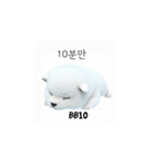 サモエド韓国語 xK0（個別スタンプ：23）