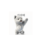 サモエド韓国語 xK0（個別スタンプ：25）