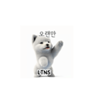 サモエド韓国語 xK0（個別スタンプ：27）