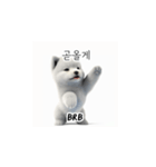 サモエド韓国語 xK0（個別スタンプ：32）