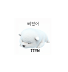 サモエド韓国語 xK0（個別スタンプ：34）