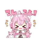 ホロライブ公式スタンプ「博衣こより」（個別スタンプ：1）