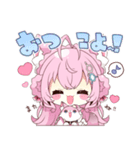 ホロライブ公式スタンプ「博衣こより」（個別スタンプ：4）