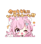ホロライブ公式スタンプ「博衣こより」（個別スタンプ：5）